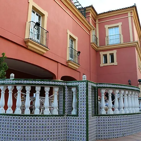 Cristina Hotel Fregenal de la Sierra