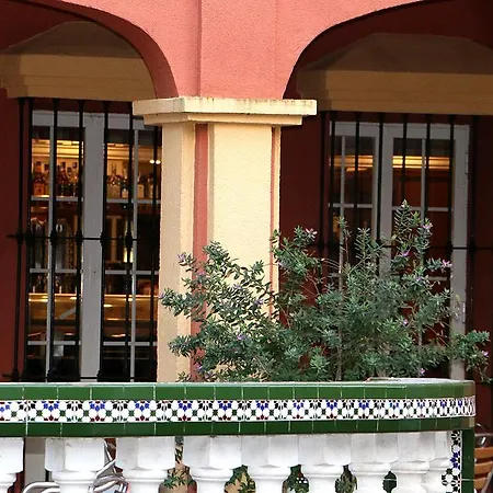 Cristina Hotel Fregenal de la Sierra